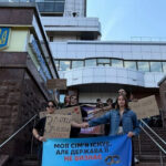 Столичний суд вперше в сучасній Україні визнав фактичний шлюб між…