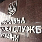 Час платити податки: податкова нагадала, кому потрібно платити до їх…