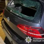 У Львівській області стався вибух: що відомо