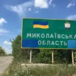 У Миколаївській області тракторист загинув після наїзду на ферму –…