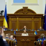 У Києві відкриється постійне представництво Європейського парламенту