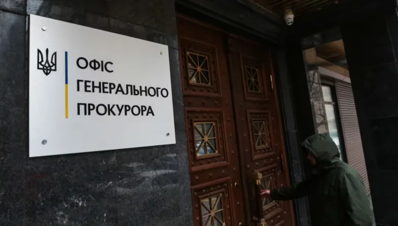 Унаслідок перевірок в Україні звільнили 57 прокурорів зі статусом інвалідності