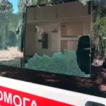 10 людей, серед яких поліцейські та медики, отримали поранення внаслідок…