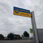 Паломники продовжують масово виїжджати після Рош Гашана: як щодо черг…