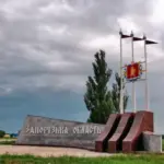 Жінка загинула після нападу на село Оріхів