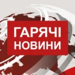 Страйк у Росії через черги на пенсійні виплати: понад 20…