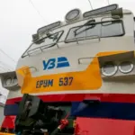 У Чернігівській області Російська Федерація вдруге за добу обстріляла залізничну…