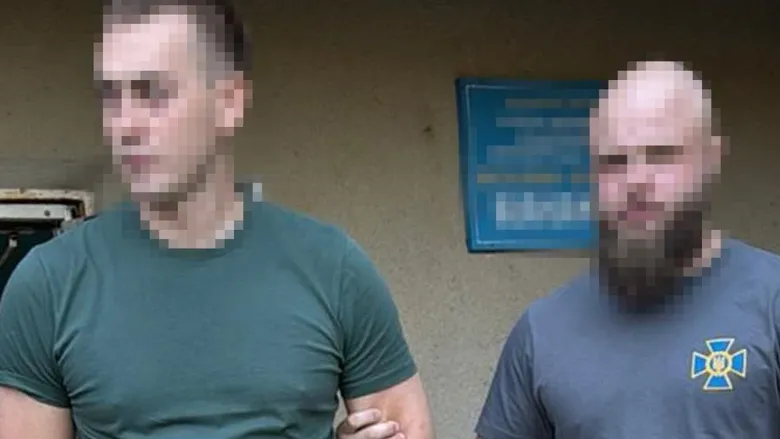 СБУ: На Одещині керівництво 