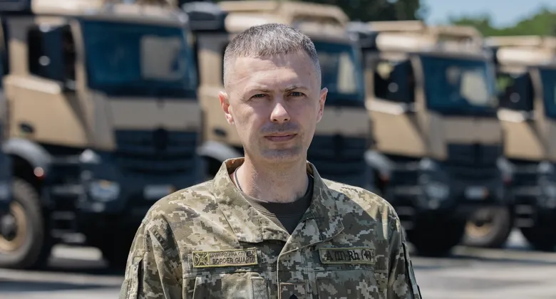 Активна фаза 