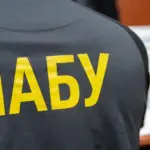 «Серйозні перешкоди у боротьбі з корупцією у верхівках». НАБУ та…