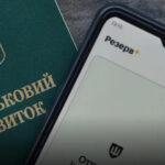 Без лікаря та КПК: в Україні чоловіків віком 25−60 років…