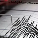 В Україні зафіксовано землетрус магнітудою 3,0: подробиці