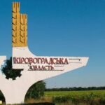 Застосування сили та газу проти поліцейських: у Кіровоградській області стався…