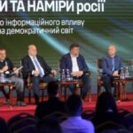 Чим пахне болото, і що з цим робити?