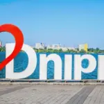 У Дніпрі пролунав вибух на тлі балістичної загрози