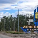 Російська армія розбомбила пункт виплати пенсій у Донецькій області: понад…
