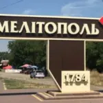 У Мелітополі зник мобільний інтернет, заблоковані Google Play та VPN…