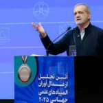 Іран призупиняє співпрацю з МАГАТЕ після рішення Ради Безпеки ООН…