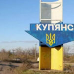 Росіяни прорвались до Куп'янська через газопровід – Deep State