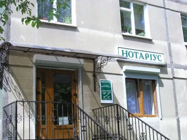 Нотаріуси в Україні: 82% спеціалістів – жінки, а загальна кількість зменшилася на 11%