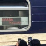 Напис «Слава Росії» на борту поїзда «Київ – Рахів»: поліція…