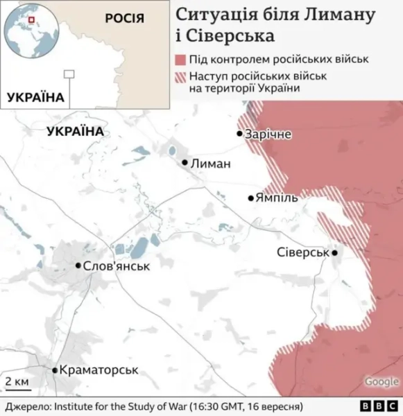карта