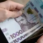 Міністерство фінансів оголосило про перегляд прожиткового мінімуму