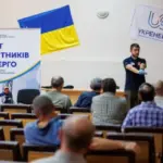 Енергетики з Києва та області опанували курси першої медичної допомоги…