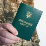 Кабінет Міністрів оновив правила бронювання та мобілізації: акцент на оборонних…
