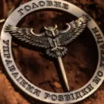 У Російській Федерації ліквідували трьох російських гвардійців, зокрема підполковника: Служба…