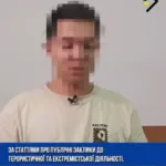 У Криму ФСБ затримала 22-річного мешканця Севастополя за проукраїнські коментарі…