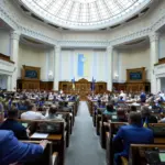 Рада відновила прямі трансляції засідань парламенту.