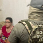Доцент Одеського університету коригував російські атаки та вербував солдатів Збройних…
