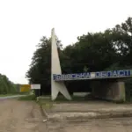 Шість громад у Львівській області розробляють політику рівності, різноманітності та…
