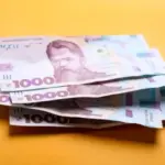 Все, що потрібно знати про нововведення, доходи та витрати Бюджету-2026:…