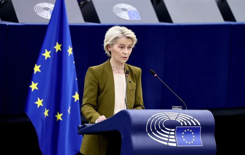 Фон дер Ляєн оголосила про створення 