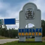 Київська область планує зупинити рух транспорту на центральних вулицях на…