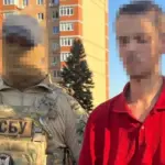 СБУ затримала в Запоріжжі “російського агента”, який готував атаки на…