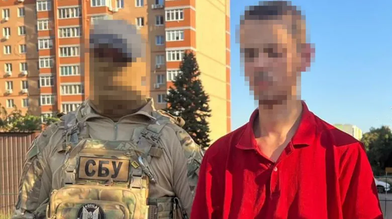 СБУ затримала в Запоріжжі 