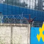 ATES досліджувала оборонний завод у Смоленській області Російської Федерації, де…