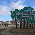 Росіяни повідомляють про пожежу на нафтобазі в Бєлгородській області після…