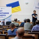 Фонд Андрія Матюхи допомагає енергетикам рятувати власні життя