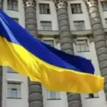 Кабінет Міністрів планує розширити перелік підстав для отримання статусу дітей,…