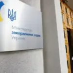 Понад 1 мільйон убитих і лише 1% захопленої території: МЗС…