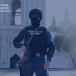 Додаткові виплати працівникам Служби судової охорони під час воєнного стану:…