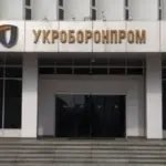 Існує ризик витоку даних: Укроборонпром виступив проти передачі Більчуком документації…
