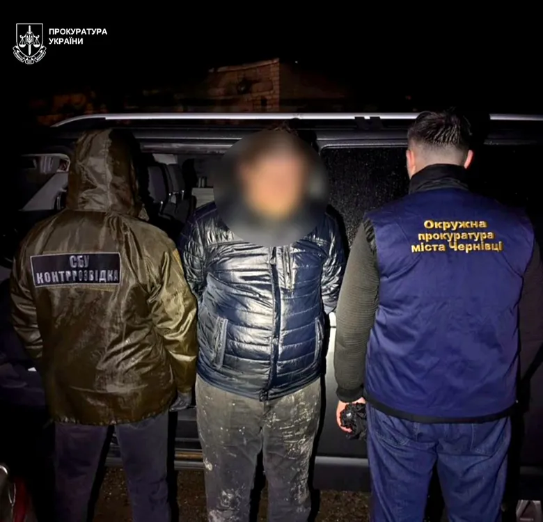 Прокуратура: Священник Московського патріархату організував 