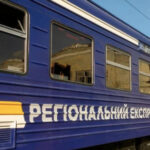 Через ворожі удари тимчасово призупинено залізничне сполучення із Сумською та…