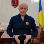 Труханов заявив, що його можуть позбавити громадянства України