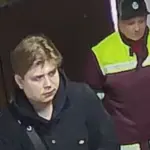 «Схеми» з'ясували, що співробітник СБУ відвідав виконавчого директора The Kyiv…